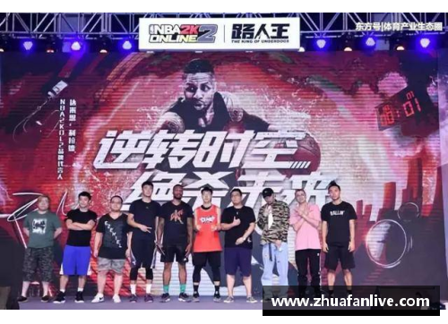 NBA2KOL滑板鞋：探索电竞文化中的潮流与设计