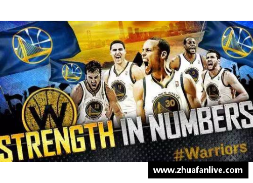 NBA球员生涯轨迹：传奇与挑战